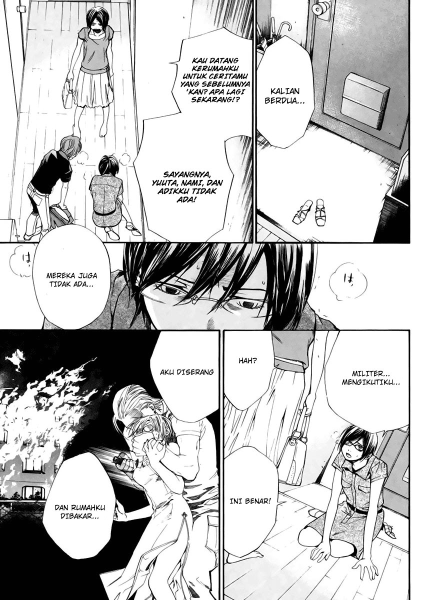 Alive: Saishuu Shinkateki Shounen chapter 40